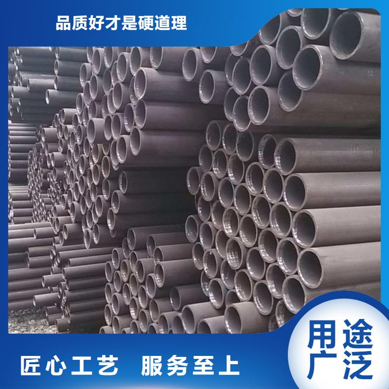 无缝管用户喜爱厂家多种规格供您选择