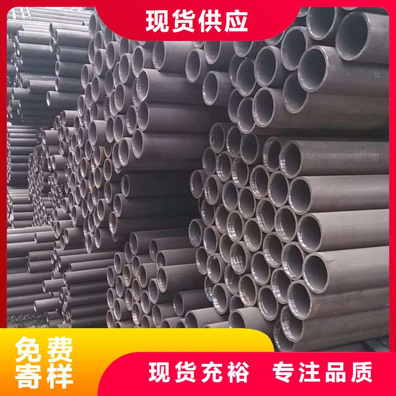 无缝管欢迎询价