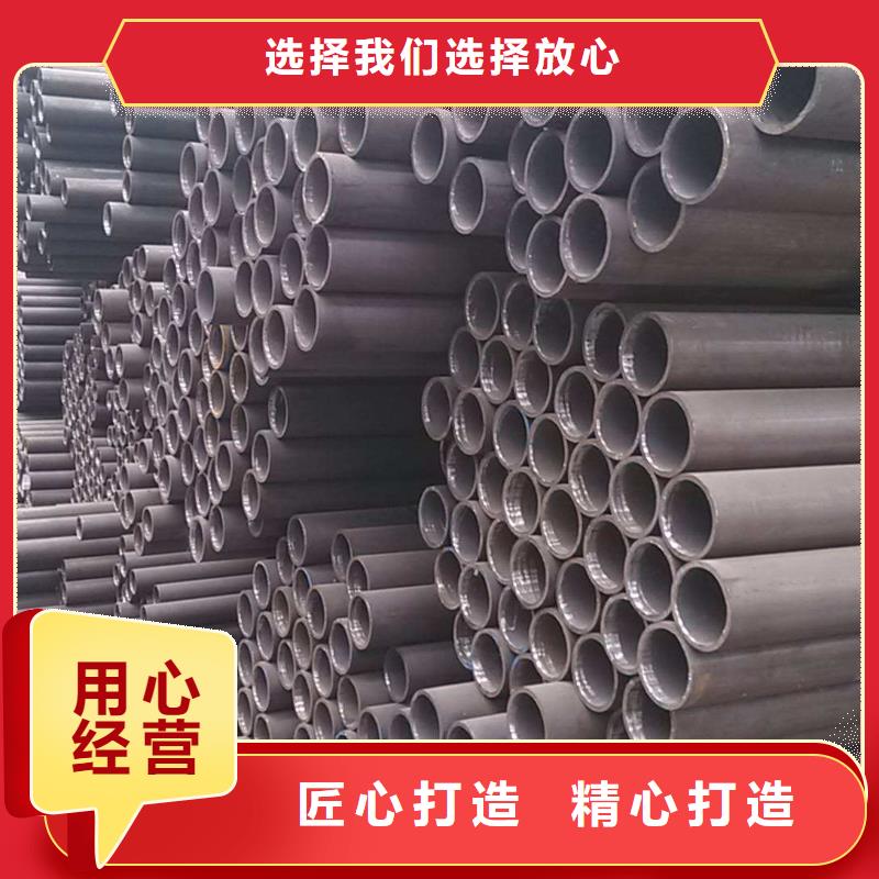 无缝管、无缝管厂家-质量保证