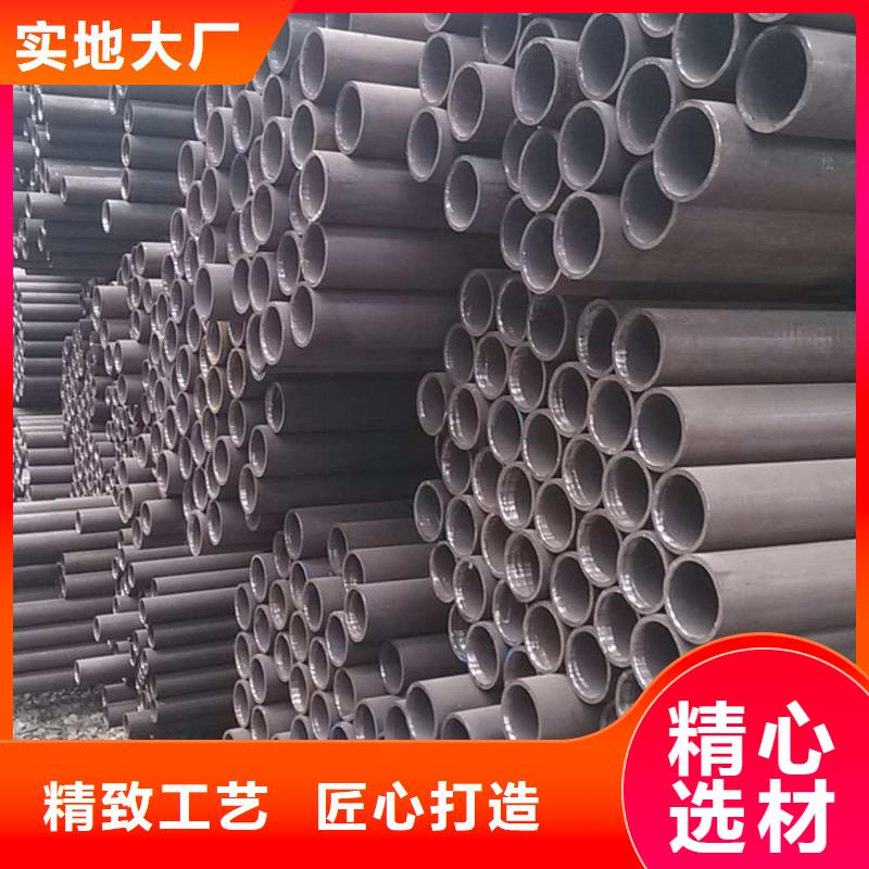 无缝管合格才发货
