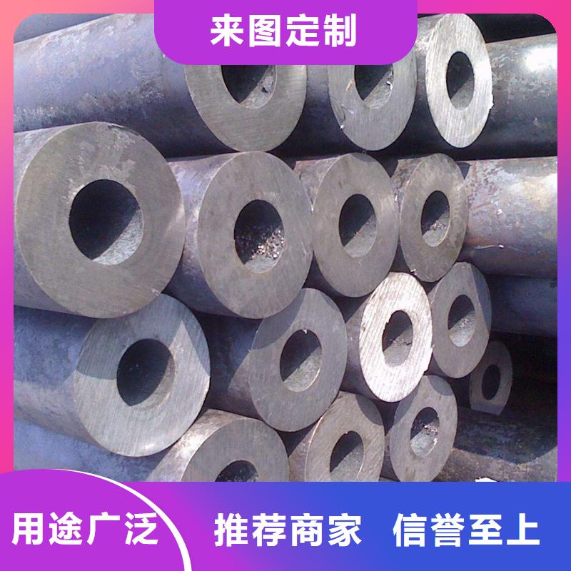质优价廉的无缝管销售厂家