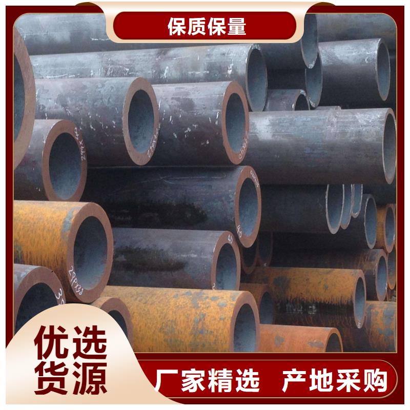 无缝管、无缝管直销厂家