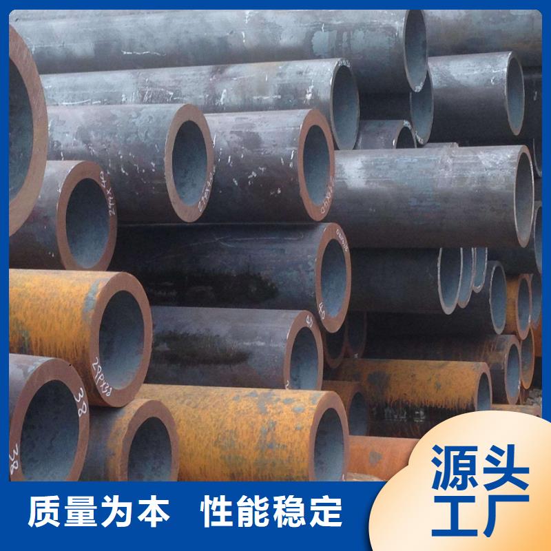 无缝管企业用的放心