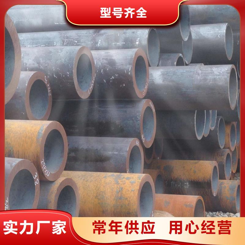 服务周到的无缝管公司