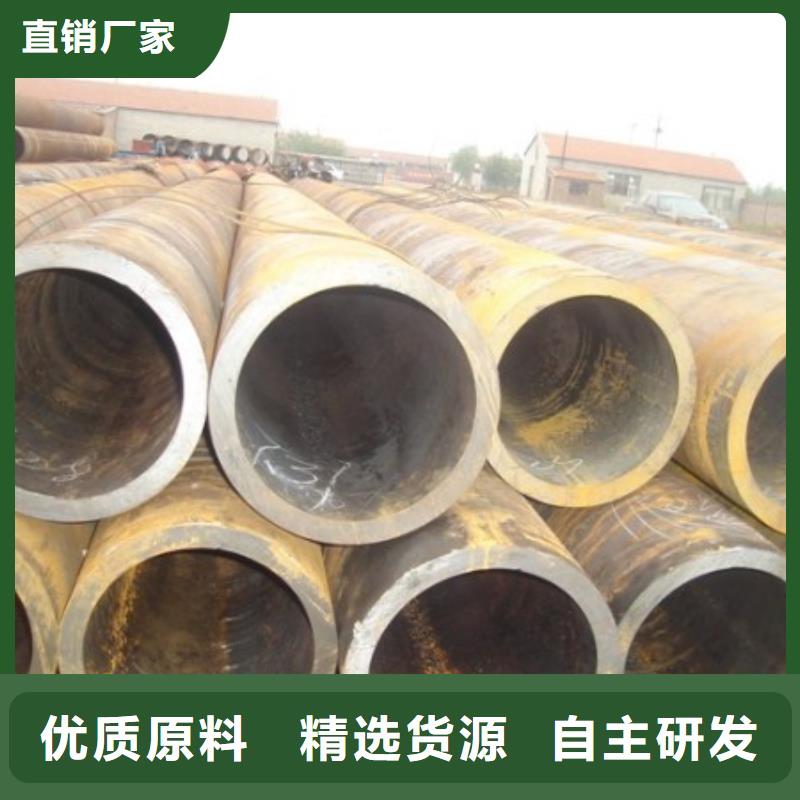 无缝管欢迎询价