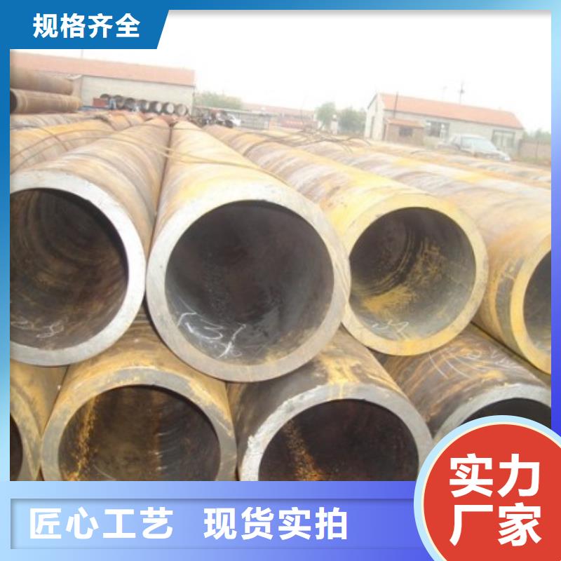无缝管供不应求