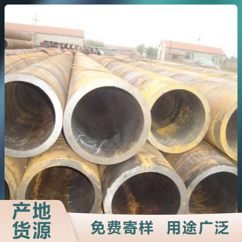 无缝管优惠促销优选货源