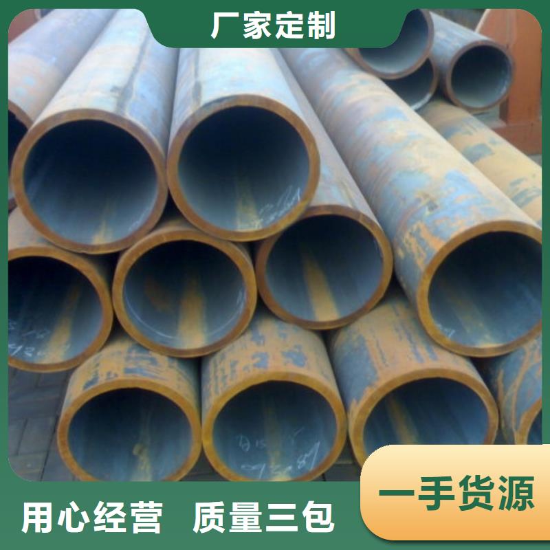 无缝管厂家品质可靠