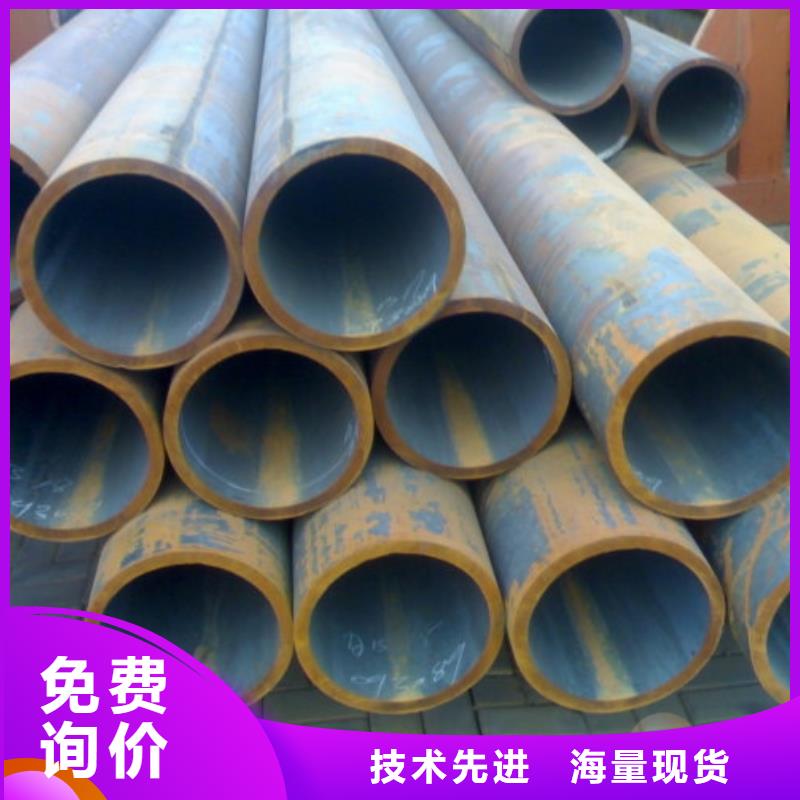 价格合理的无缝管销售厂家