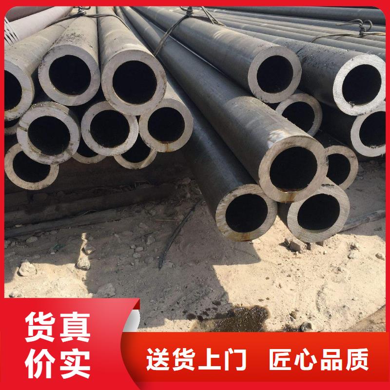 供应无缝管的厂家