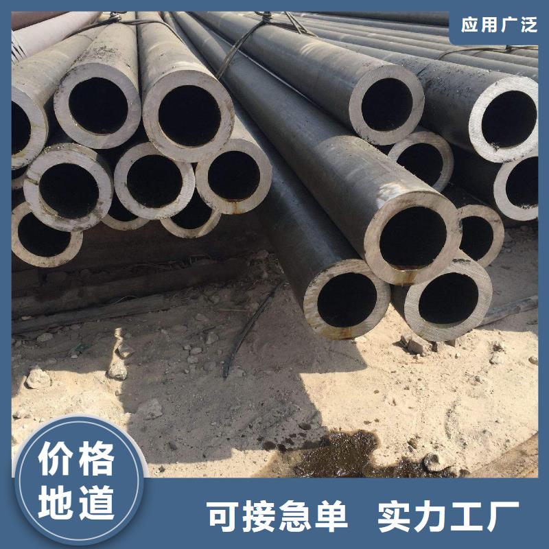 无缝管厂家直售