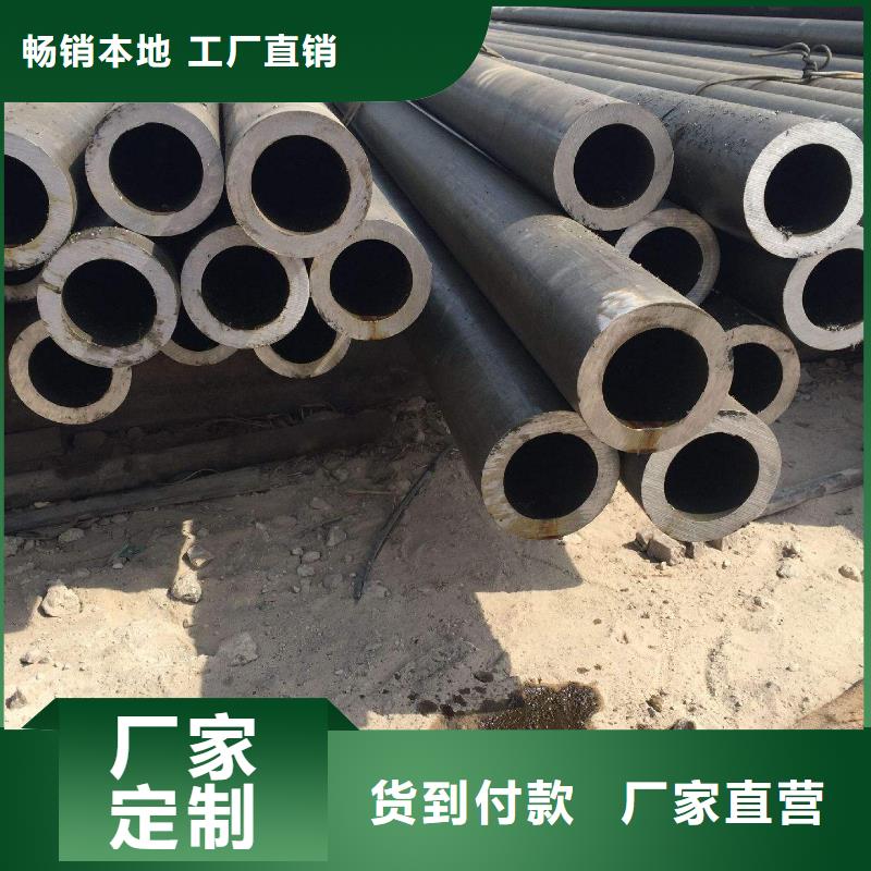 周边无缝管生产厂家