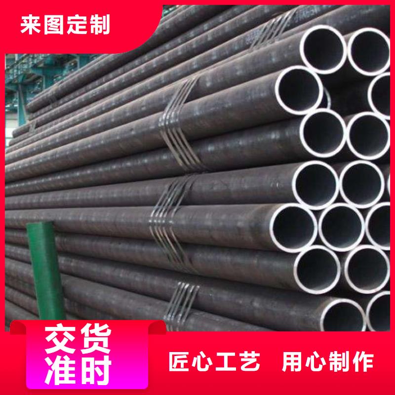无缝管厂家可开票N年生产经验