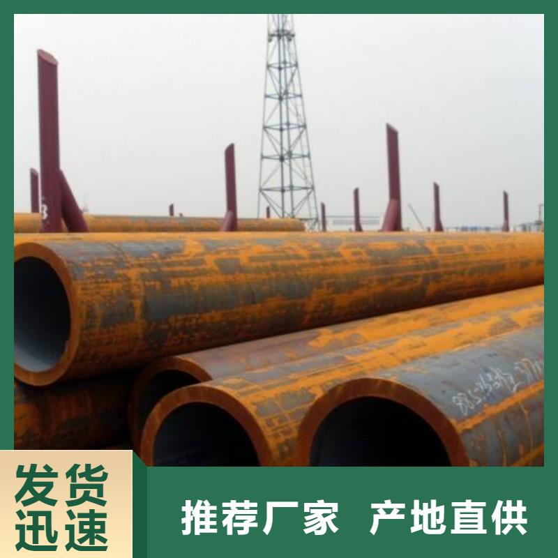 无缝管厂家低价走货快速生产
