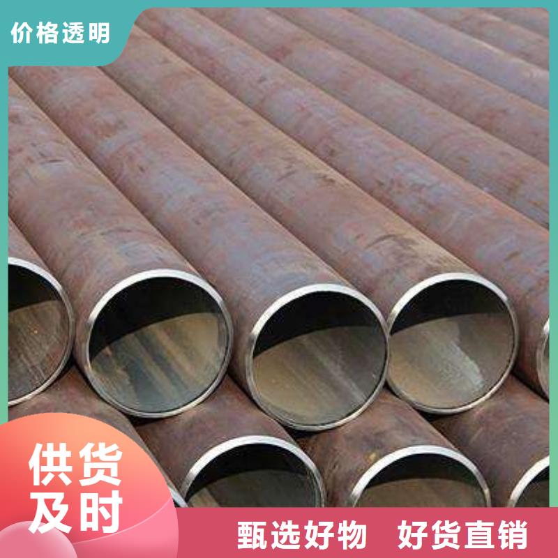 无缝管一站式采购同城供应商