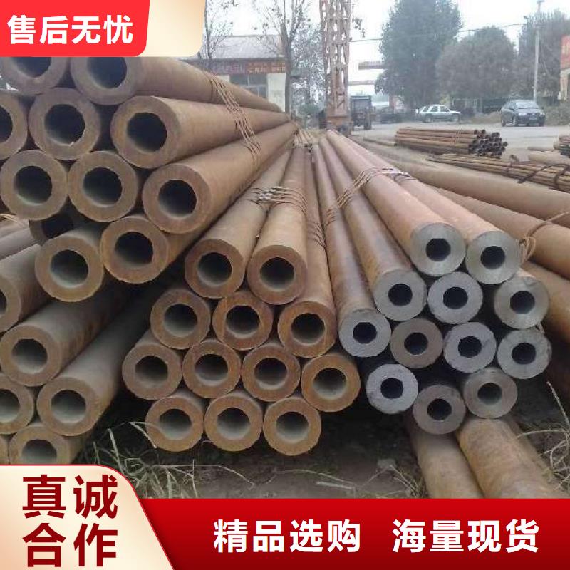 无缝管直销品牌:无缝管生产厂家