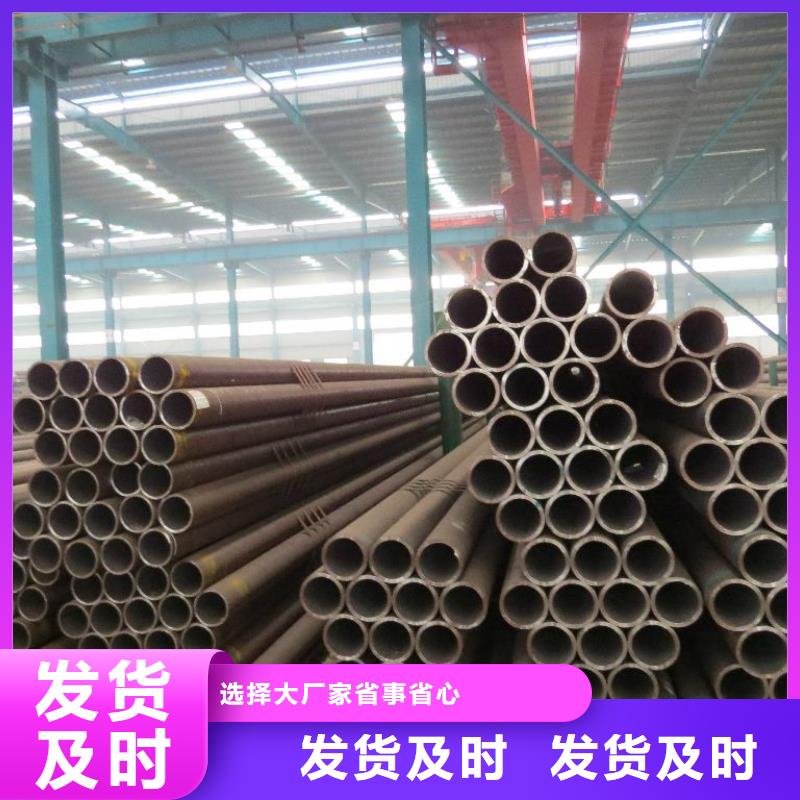 无缝管合格才发货