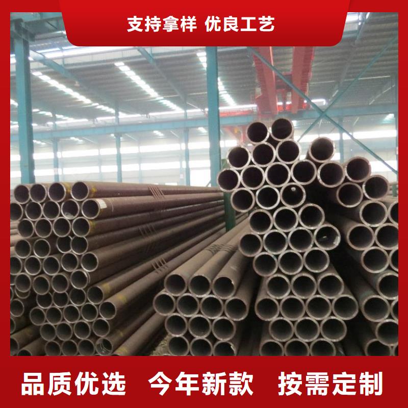 无缝管厂家直售