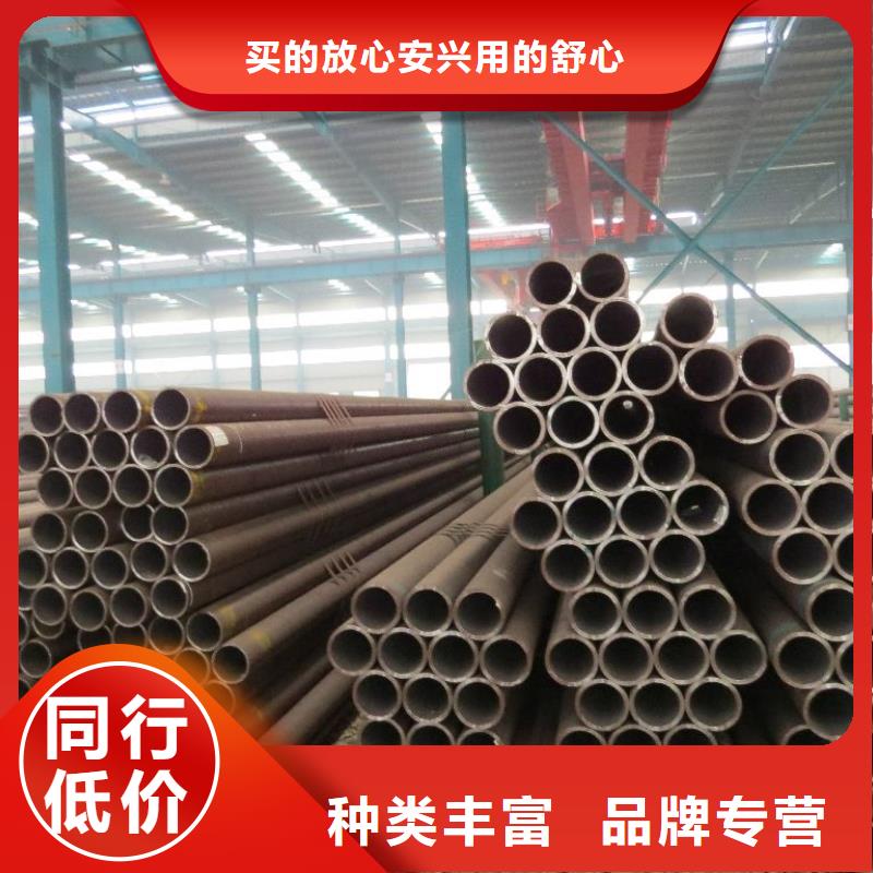 无缝管不怕同行比质量