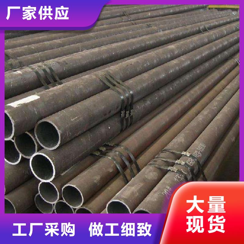 无缝管厂家-