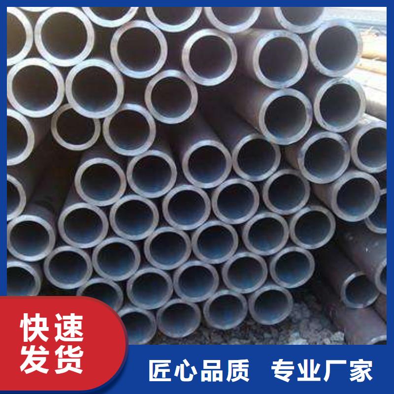 无缝管-制作精良