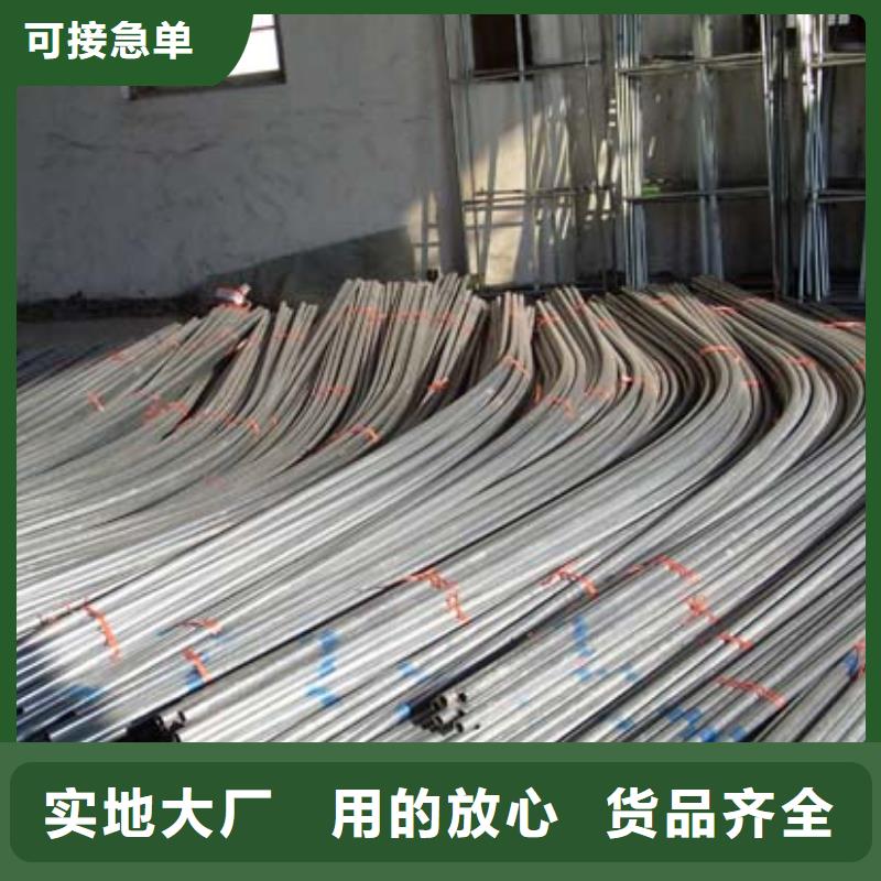 镀锌管供应商可定制