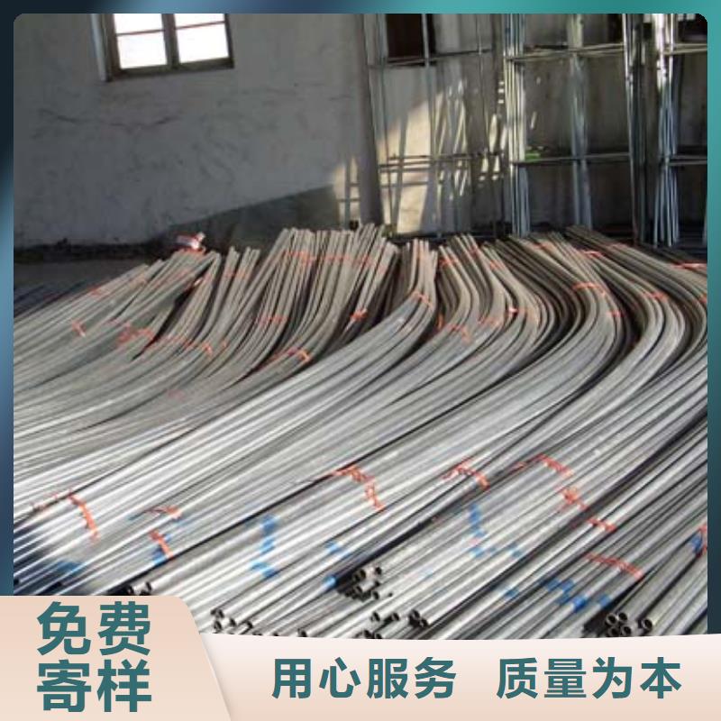 镀锌管放心选
