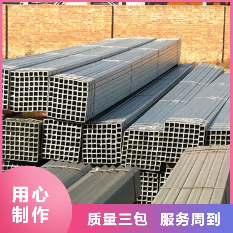 镀锌方管厂家实力强大当地货源