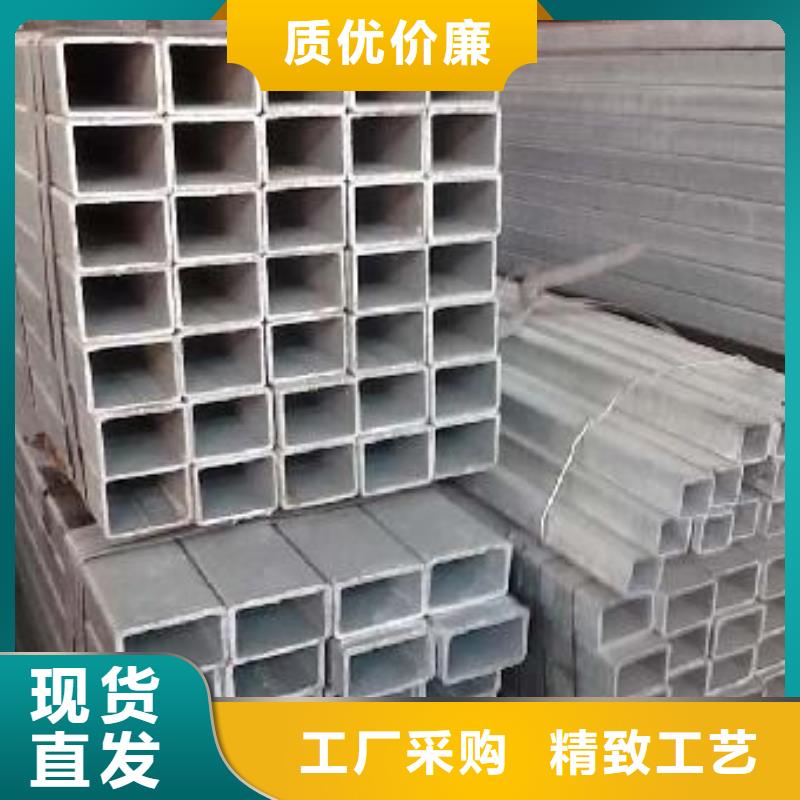镀锌方管大品牌口碑优