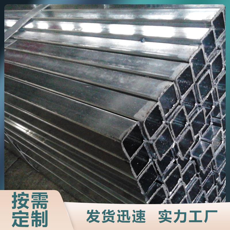 镀锌方管厂家图片支持定制