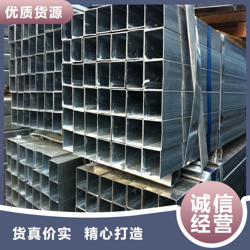 镀锌方管-产品规格齐全