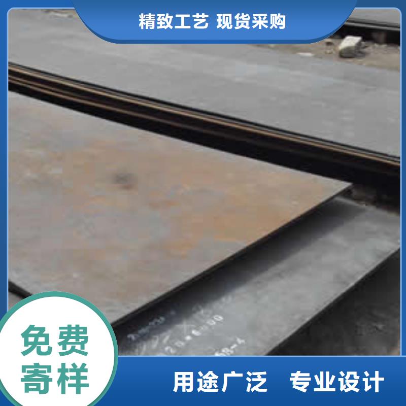实力雄厚的热轧钢板加工厂家