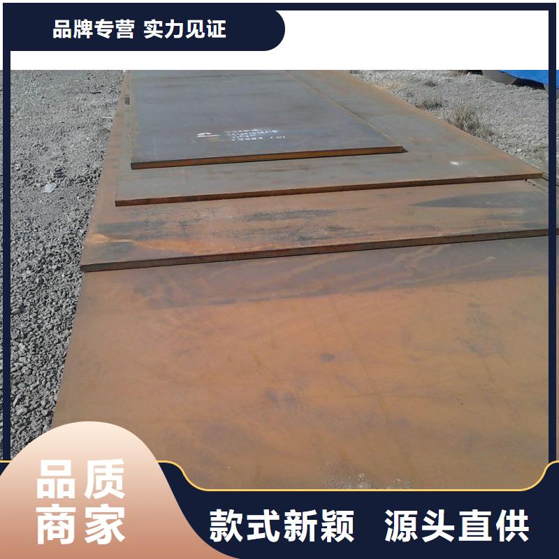 批发热轧钢板_精选厂家保障产品质量