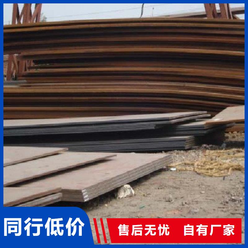 有现货的热轧钢板经销商本地品牌