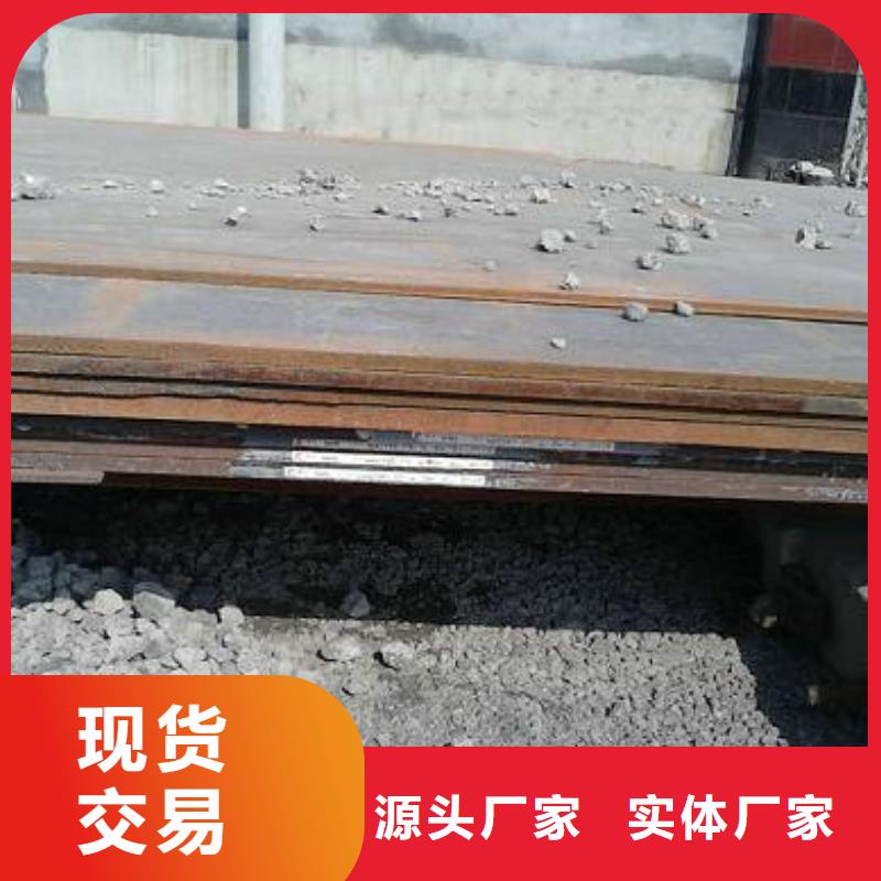 热轧钢板十年生产经验
