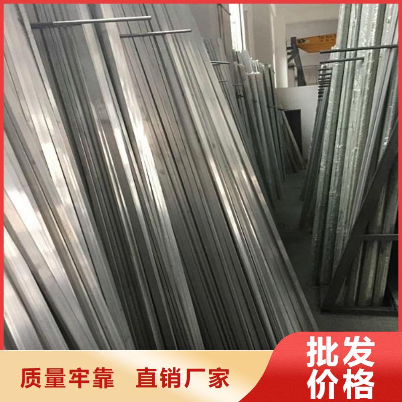 价格实惠的铝排生产厂家