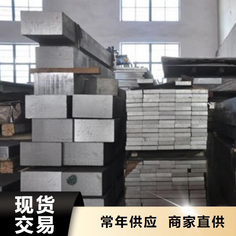 价格低的铝排现货厂家