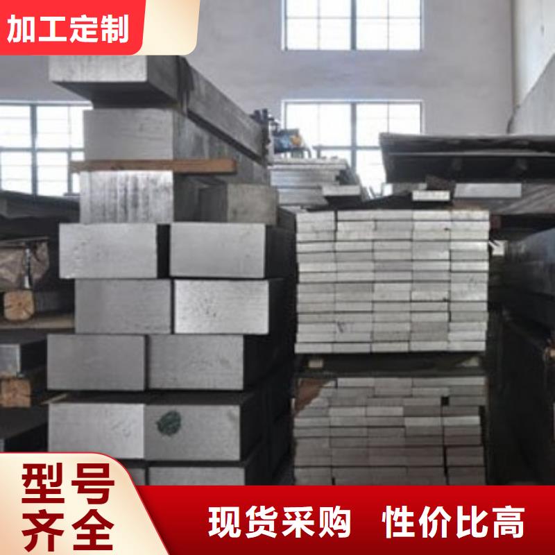 铝排老品牌值得信赖厂家新品