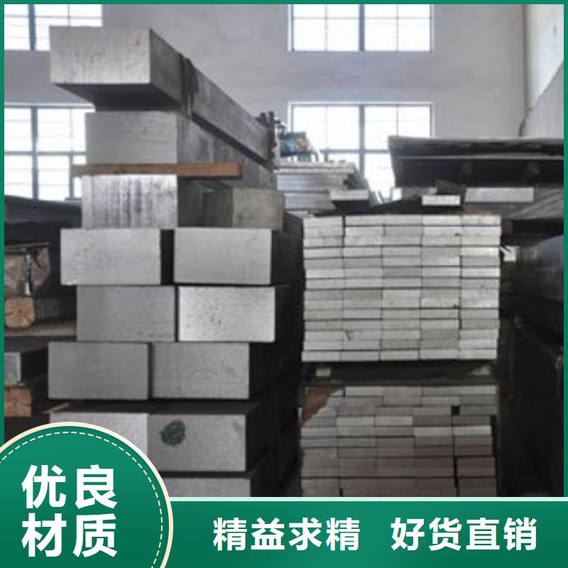 铝排施工安装