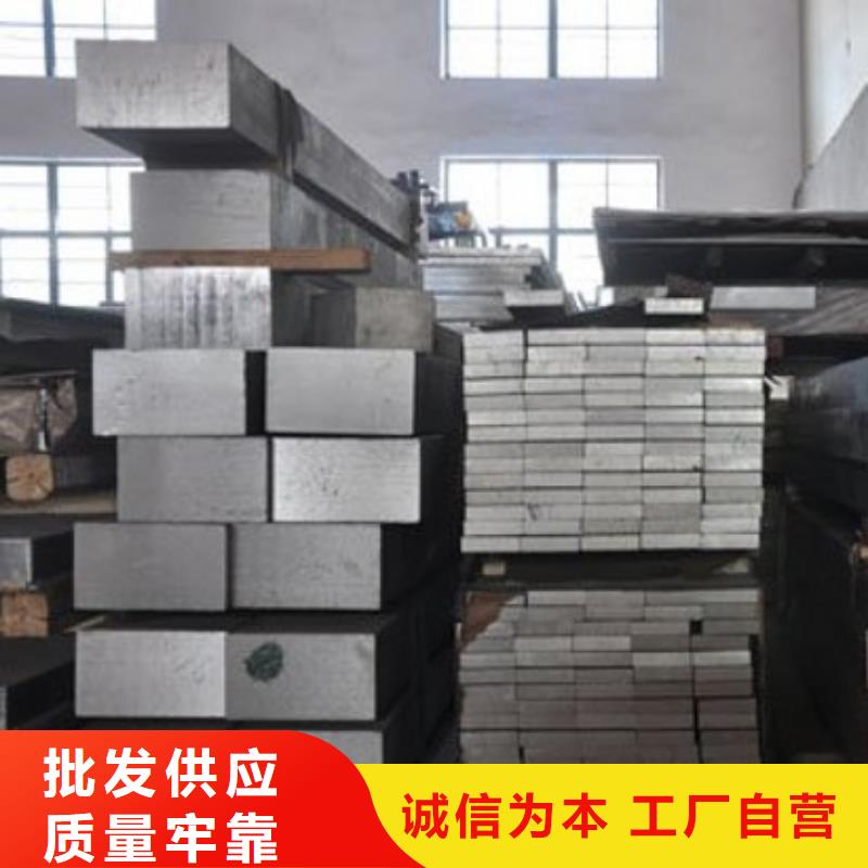铝排老品牌高品质当地货源