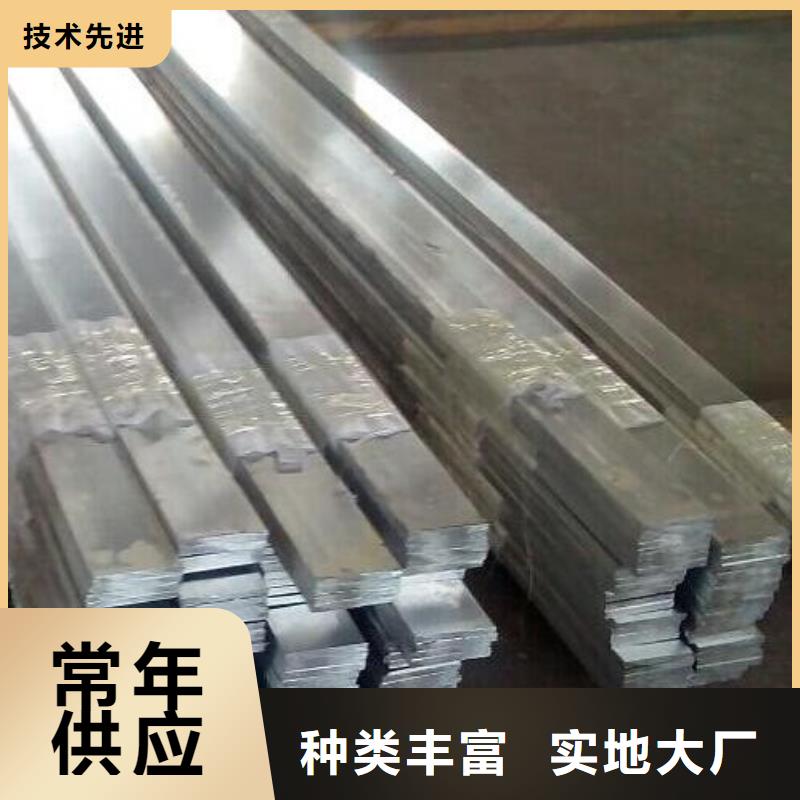 铝排价格|厂家