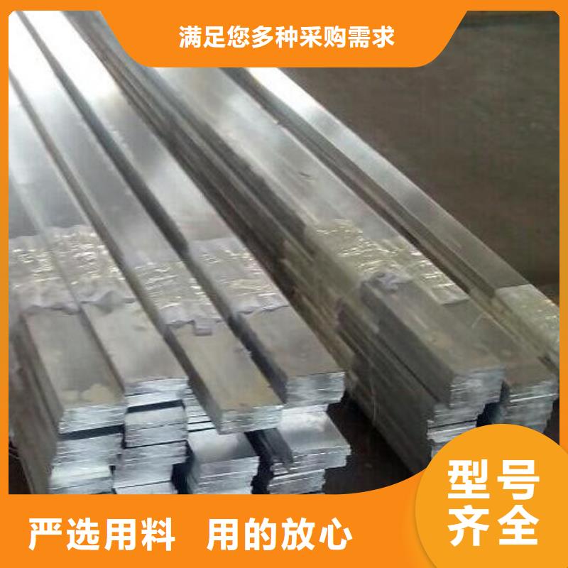 铝排工艺精良实力才是硬道理
