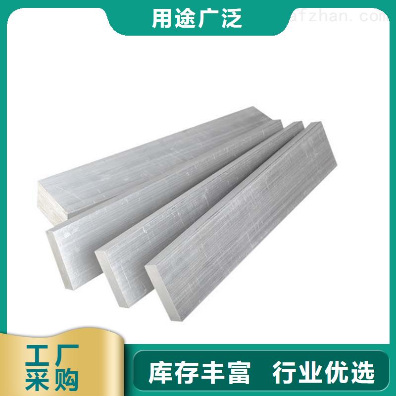 口碑好的铝排批发商