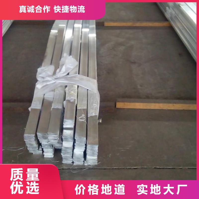 大规模铝排生产厂家同城服务商