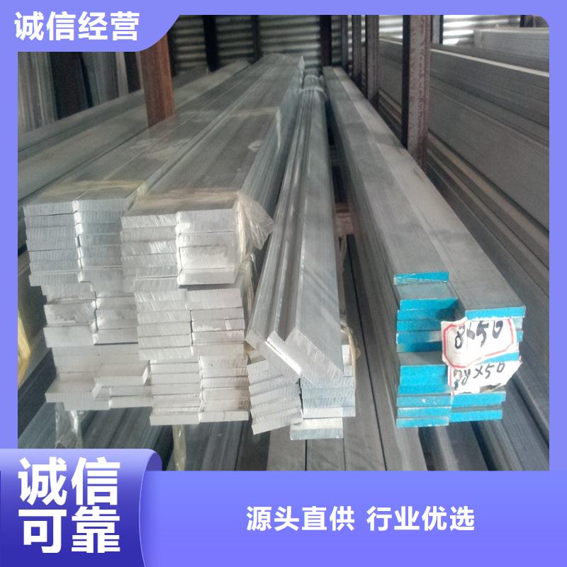 口碑好的铝排批发商品质卓越