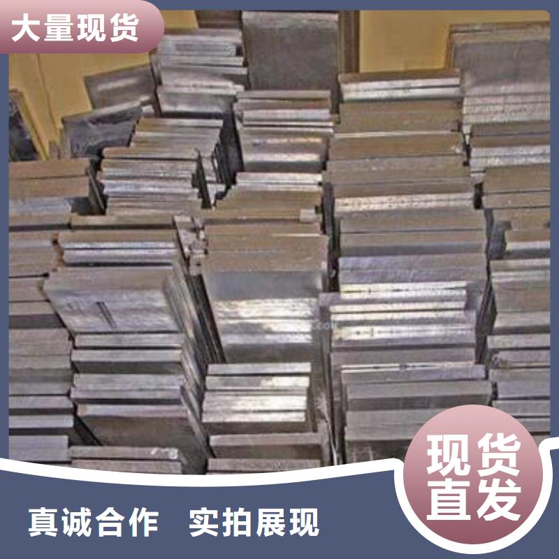 铝排服务贴心选择我们没错