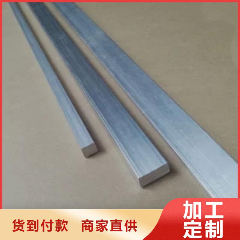 ​铝排大品牌有保证追求细节品质
