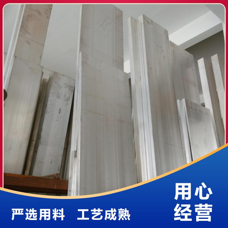 口碑好的铝排批发商