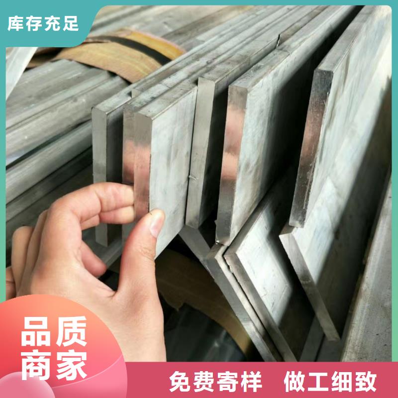 铝排品牌企业
