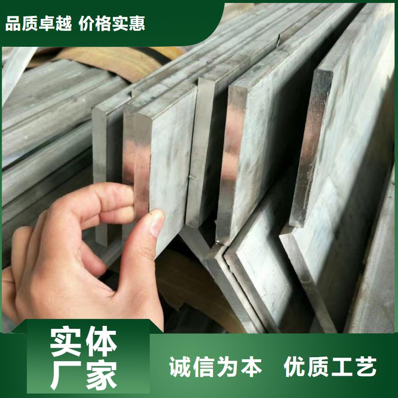 铝排公司-加工厂当地服务商
